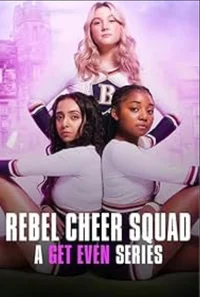 Rebel cheer squad 