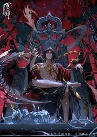 LEI Ezra