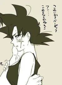Female Bardock 