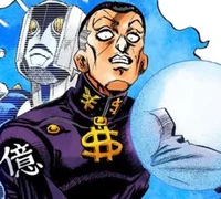 Okuyasu Nijimura