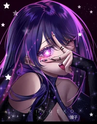 Anaku