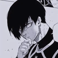 Rin Itoshi