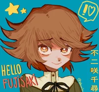 Chihiro Fujisaki
