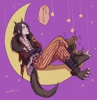 Werewolf Eren Yeager