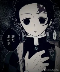 Tanjiro yandere 2