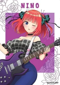 Nino Nakano 3