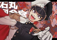 Kiyotaka Ishimaru