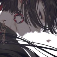 INVEIGLED Bookkeeper