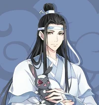 Lan zhan