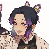 Shinobu Kocho