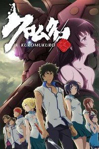 Kuromukuro RPG