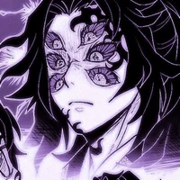 Kokushibo