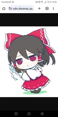 Fumo Reimu hakurei