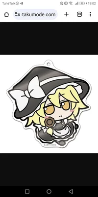 Fumo Marisa kirisame