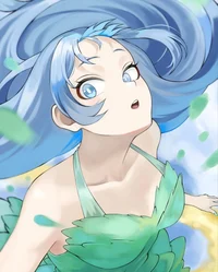 Nejire