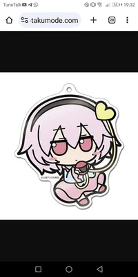 Fumo satori komeiji