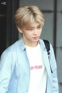 Na Jaemin