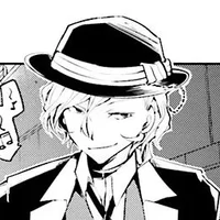 Chuuya Nakahara