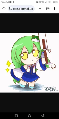 Fumo Sanae kochiya