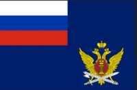 FSIN of Russia