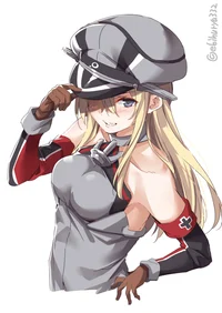 KMS Bismarck