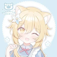 Neko lumine