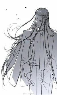 Wen Ruohan Modern AU