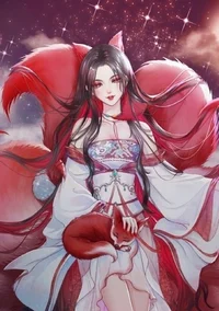 GL - Tao Ming
