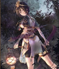 Wang Yuanji