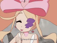 nui harime icon