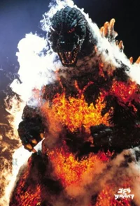 Burning Godzilla 90s