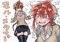 Iara- Bully submissa