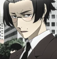 BSD Ango Sakaguchi
