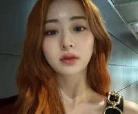 Yunjin 