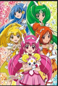 Glitter force
