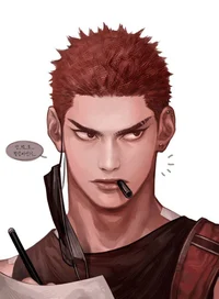 Your Bully
