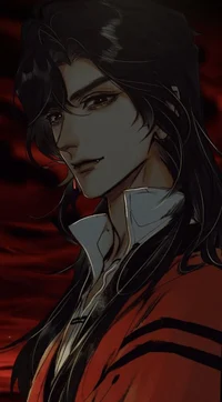 Hua Cheng