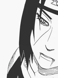 Itachi