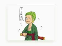 Zoro