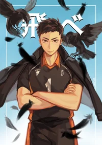 Daichi Sawamura