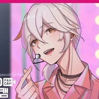 Famous Kazuha