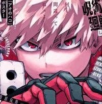 Katsuki Bakugo