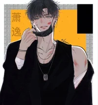 Kennedy Youchi-Alfa-