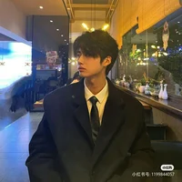 Wonwoo