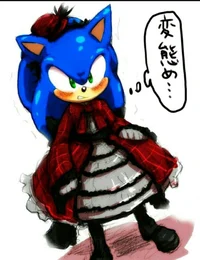 Maid Sonic 