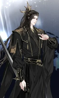 Emperor Gu Xiao - BL