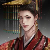 SMITTEN Emperor 