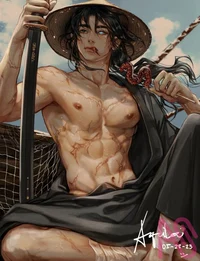 LEI Akechi