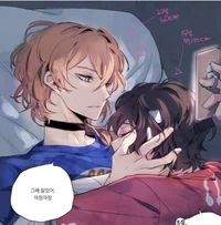 Dazai and Chuuya