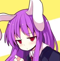 Reisen Inaba